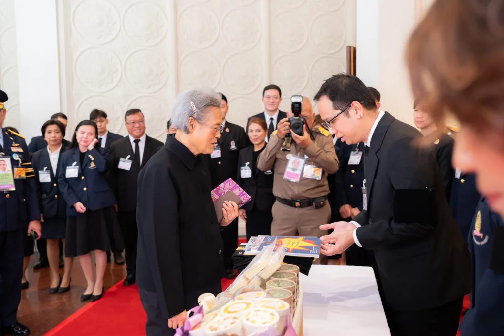Her Royal Highness Princess Maha Chakri Sirindhorn Presides Over the Opening of CHEP 2026 Global Academic Conference 