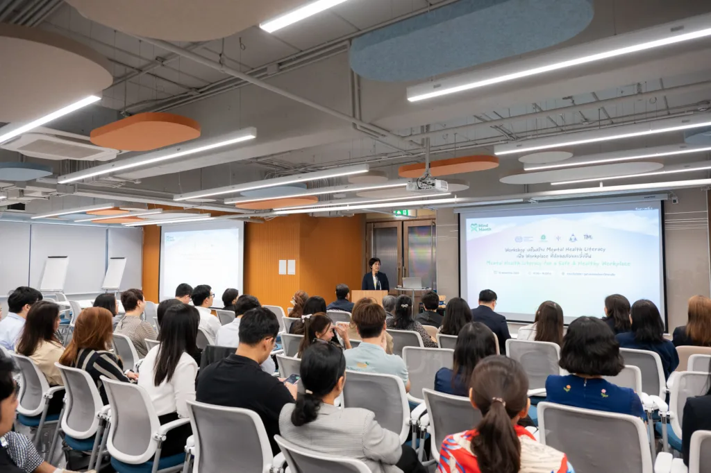 Chula Leads Mental Health Literacy Workshop for Healthy Workplaces 