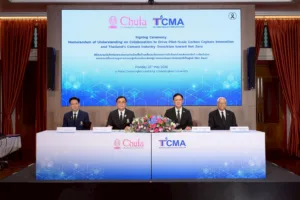 Chula, TCMA, and Canadian Partners Collaborate on Carbon Capture Technologies to Support Net Zero Transition?