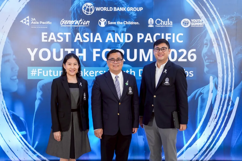 Chula and World Bank Group Host EAP Youth Forum 2026 on the Future of Work 