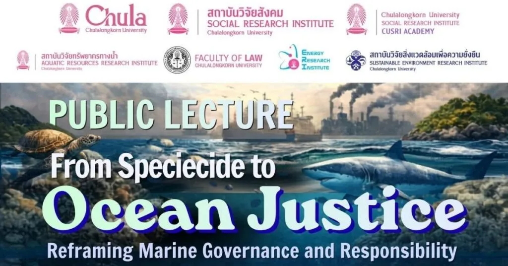Lecture Invitation: From Speciecide to Ocean Justice