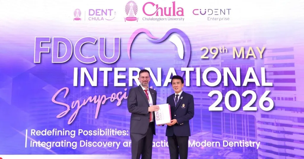 FDCU International Symposium 2026 Brings Together Global Leaders to Redefine the Future of Dentistry 