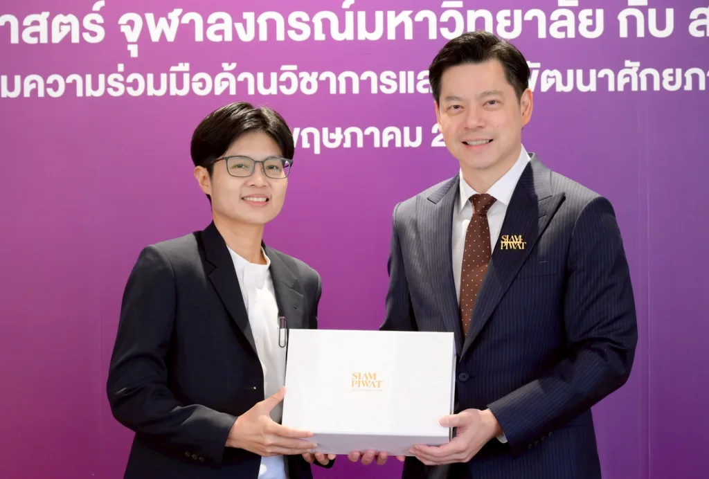 Chula Partners with Siam Piwat to Advance Education, Culture, and Sustainability 