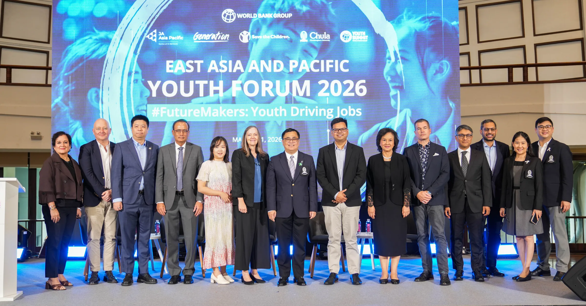 จุฬาฯ จับมือ World Bank จัด “EAP Youth Forum 2026” รวมพลังเยาวชนภูมิภาคเอเชีย-แปซิฟิก สู่อนาคตงานยุคดิจิทัล