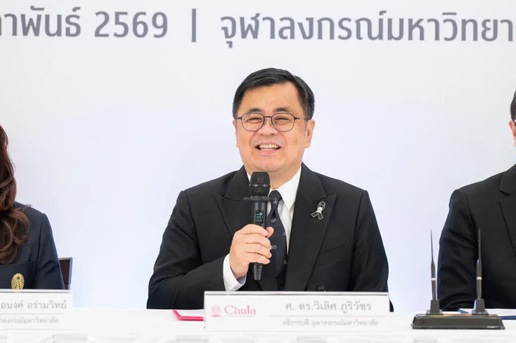 Prof. Dr. Rungsun Rerknimitr Named Vice President of Chulalongkorn University 