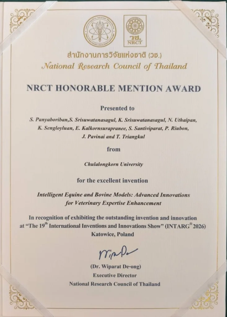 Chula Veterinary Innovation Wins 3 International Awards at INTARG® 2026 in Poland 