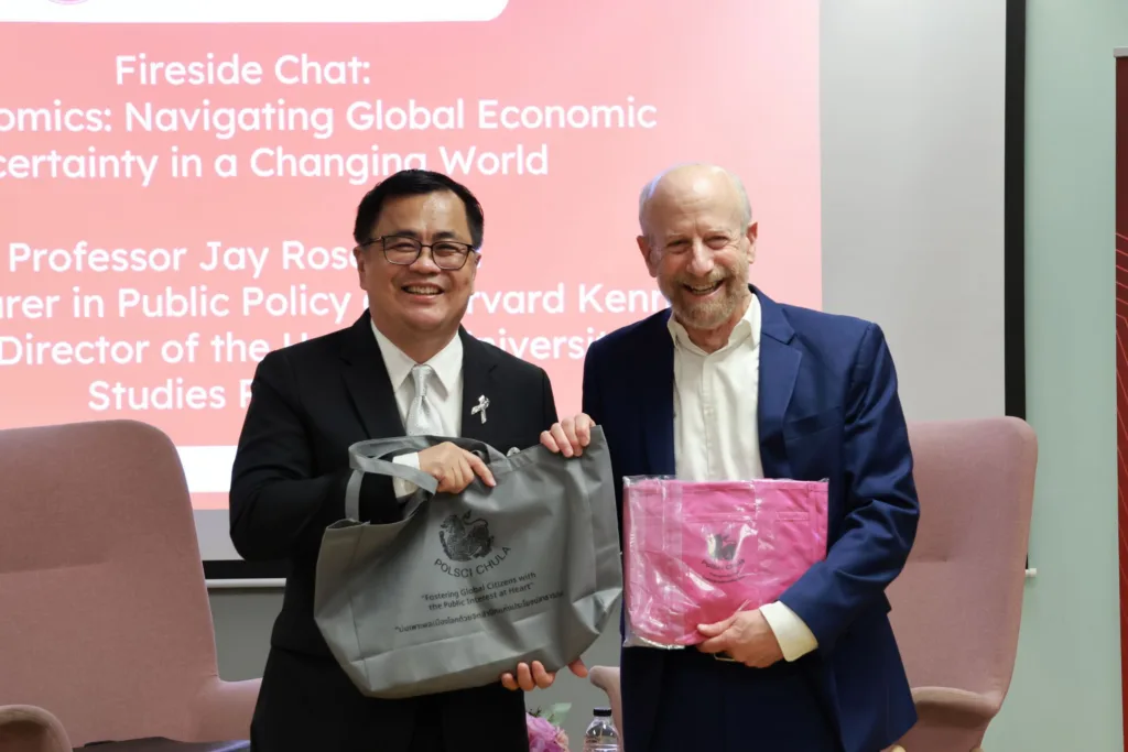 Chula and Harvard Club of Thailand Hosts a Special Forum to Exchange Perspectives on U.S. Economic Policy
