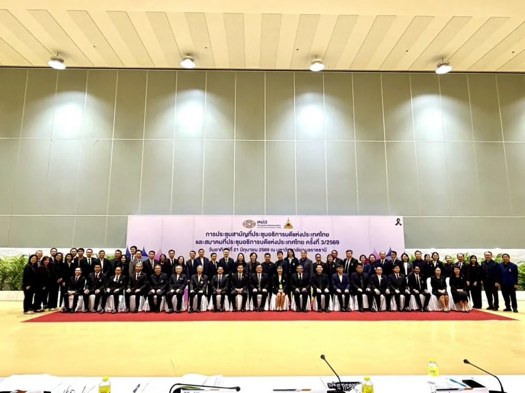 Chula President Leads CUPT Discussions on Strengthening Thailand��s Higher Education Sector?