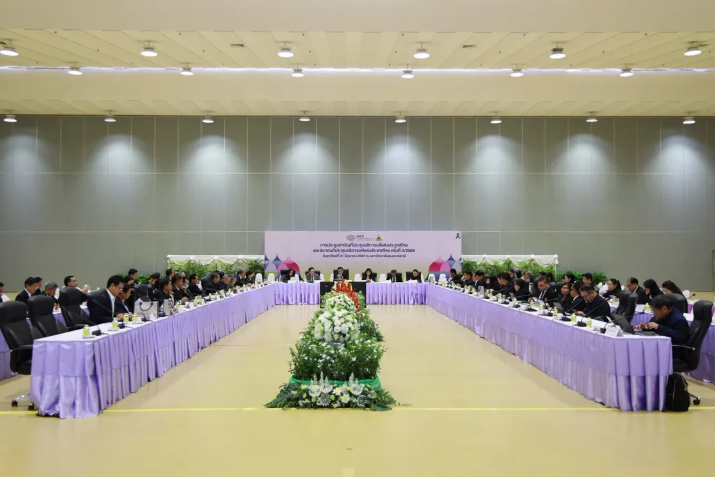 Chula President Leads CUPT Discussions on Strengthening Thailand��s Higher Education Sector?