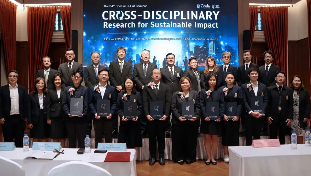 Chula?Co-hosts the 34th Asahi Special Seminar: ��Cross-Disciplinary Research for Sustainable Impact"