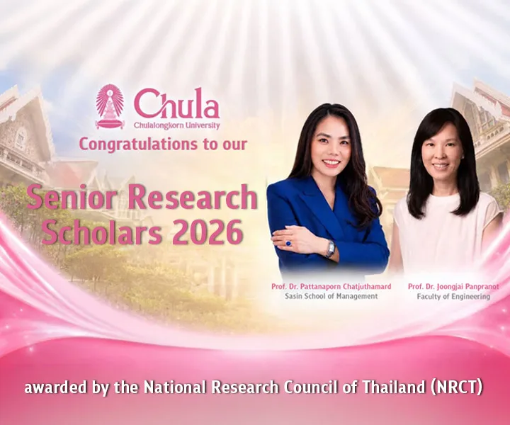 Two Chulalongkorn University Professors Receive 2026 NRCT Senior Research Scholar Grants