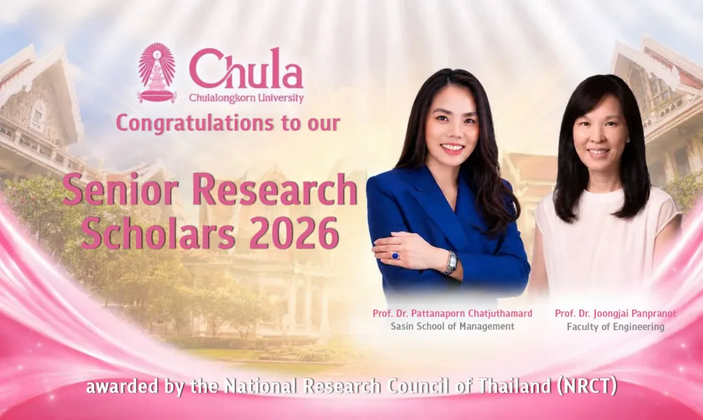 Two Chulalongkorn University Professors Receive  2026 NRCT Senior Research Scholar Grants