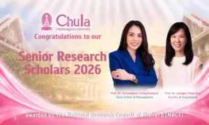 Two Chulalongkorn University Professors Receive 2026 NRCT Senior Research Scholar Grants