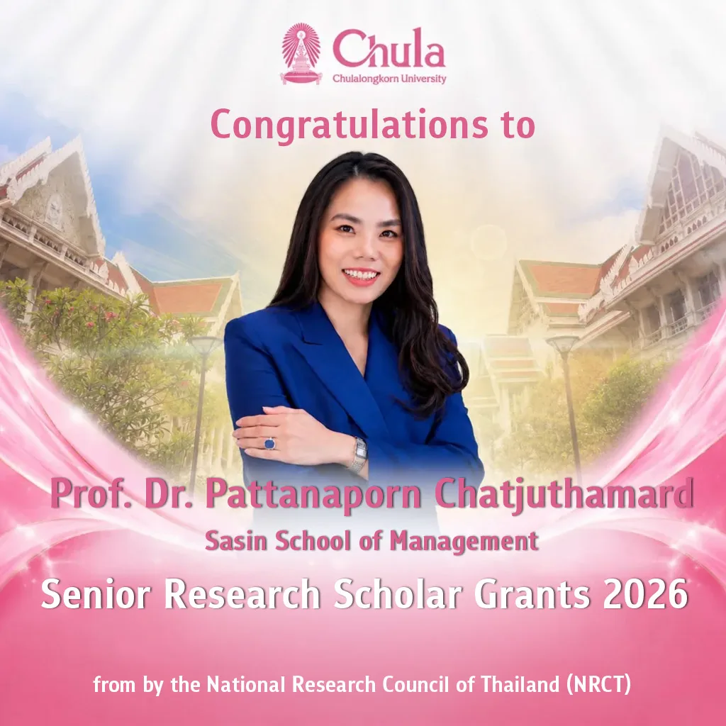 Two �鶹���� Professors Receive??2026 NRCT Senior Research Scholar Grants