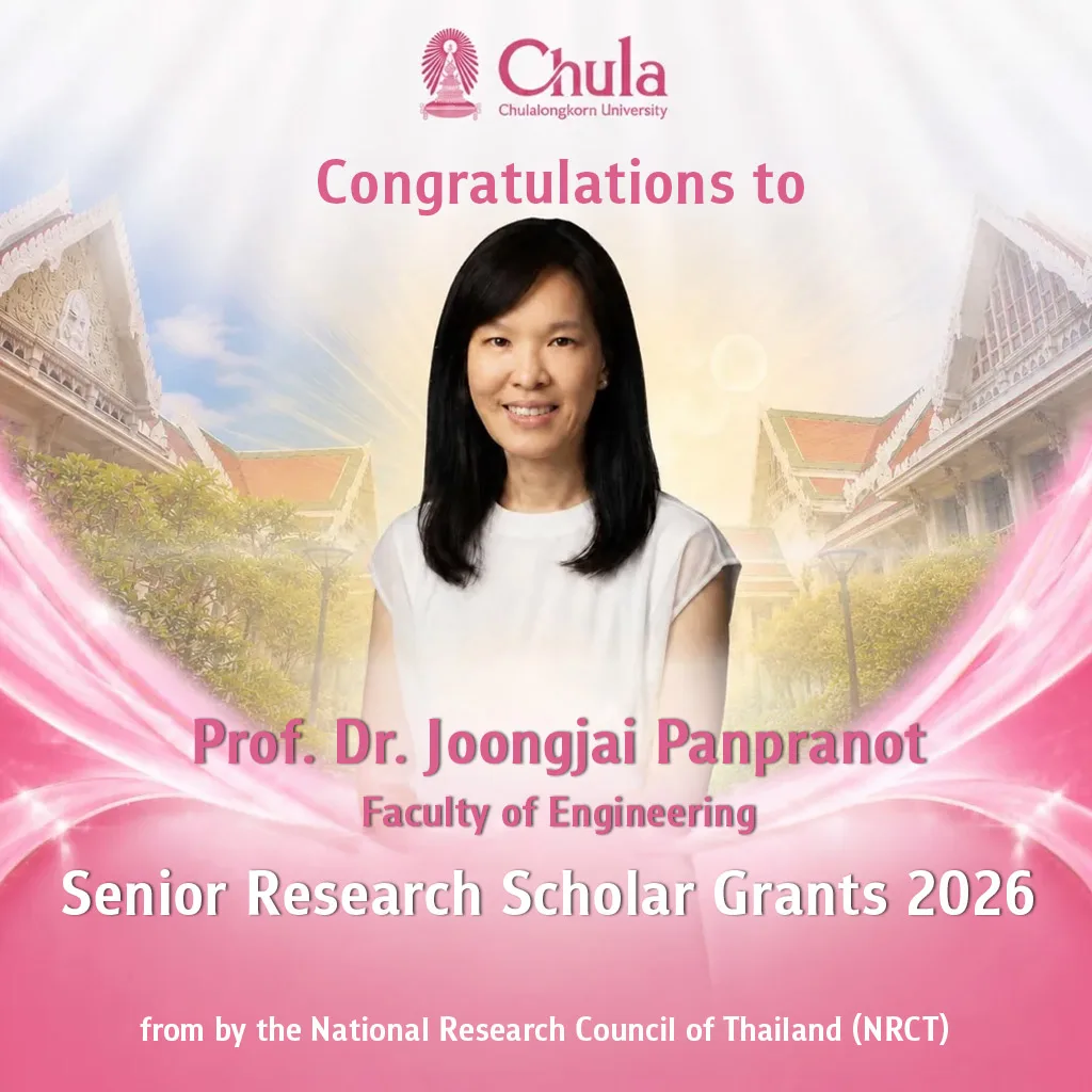 Two �鶹���� Professors Receive??2026 NRCT Senior Research Scholar Grants