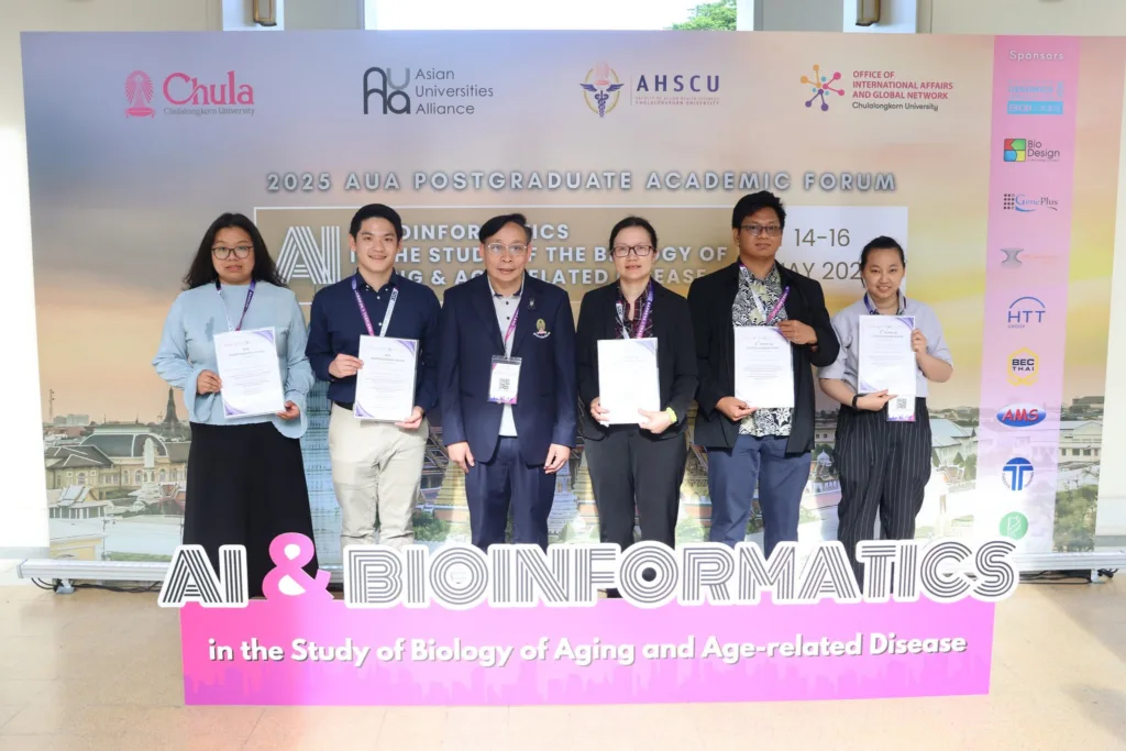 Chula and AUA Host the “2025 AUA Postgraduate Academic Forum”
