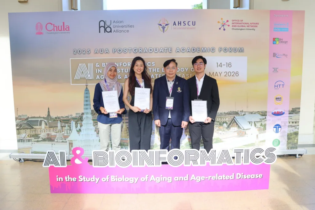 Chula and AUA Host the “2025 AUA Postgraduate Academic Forum”