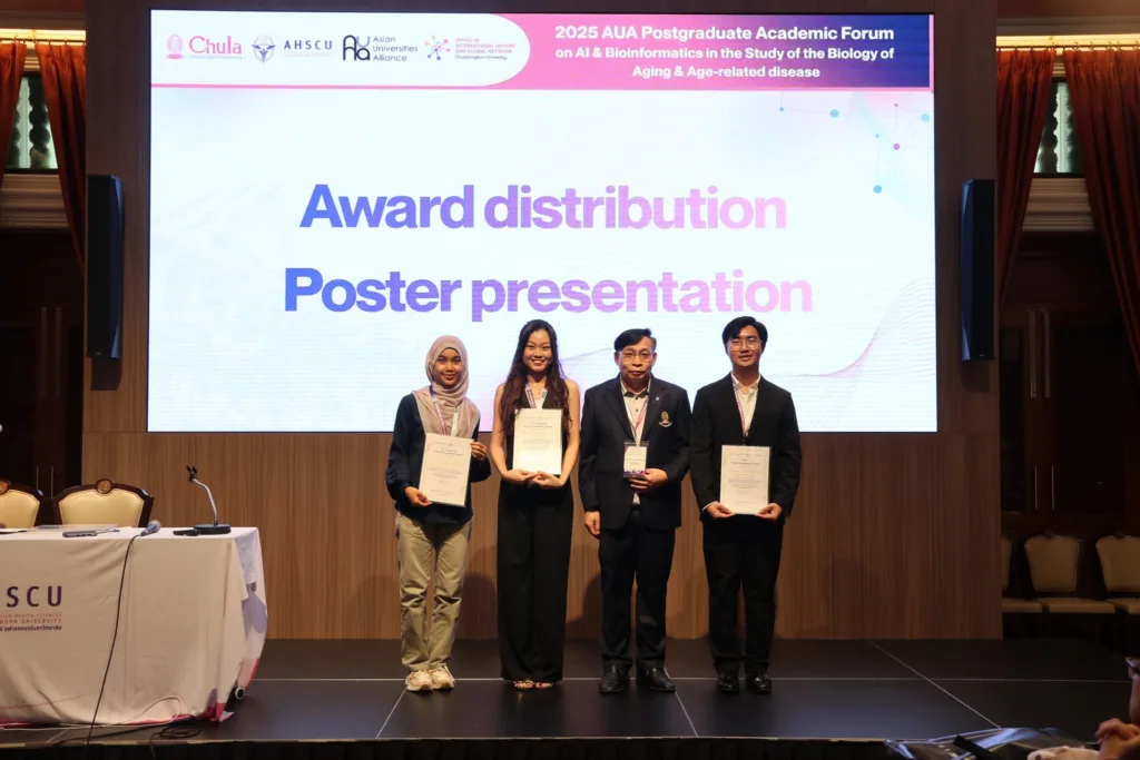 Chula and AUA Host the “2025 AUA Postgraduate Academic Forum”