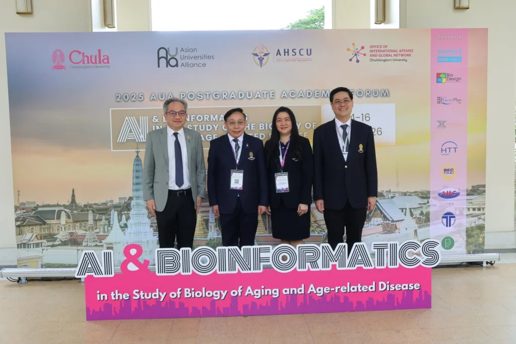 Chula and AUA Host the “2025 AUA Postgraduate Academic Forum”