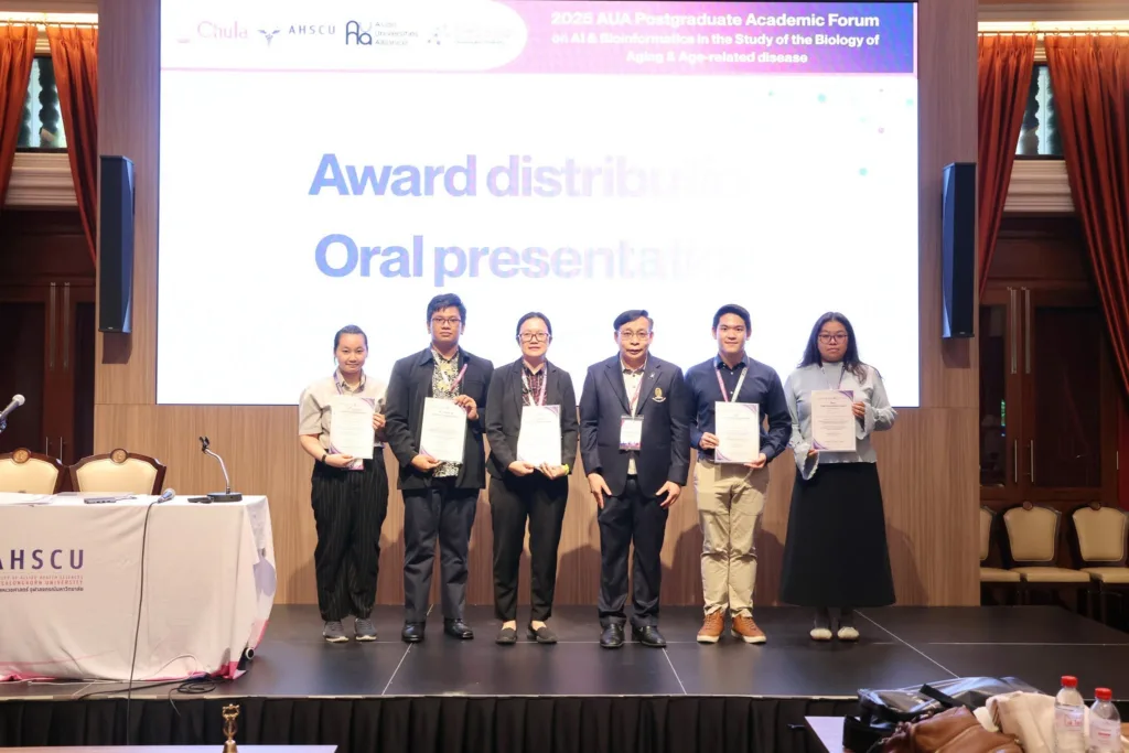 Chula and AUA Host the “2025 AUA Postgraduate Academic Forum”
