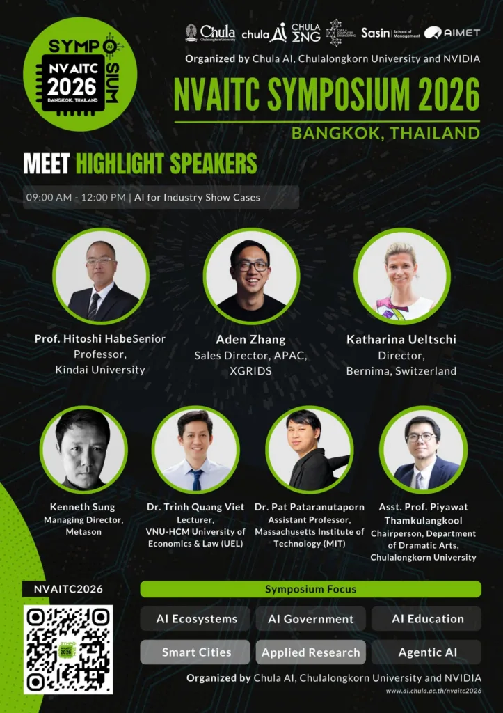 Chula AI and NVAITC Co-host Academic Conference on the AI Ecosystem