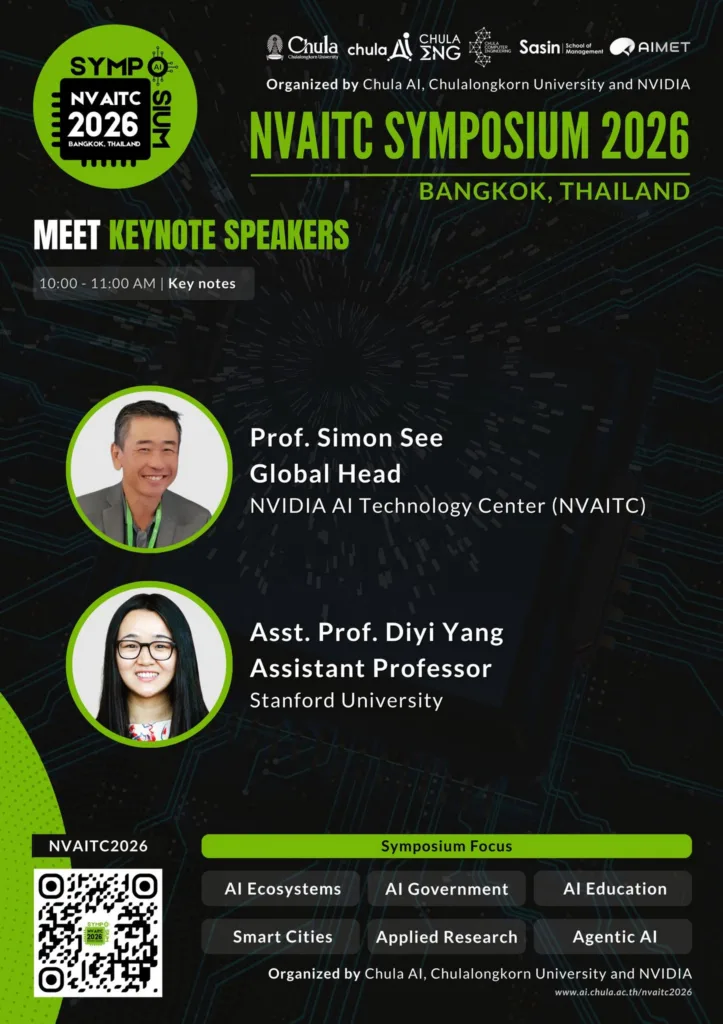 Chula AI and NVAITC Co-host Academic Conference on the AI Ecosystem