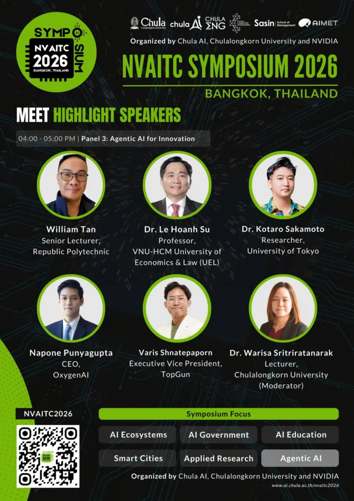 Chula AI and NVAITC Co-host Academic Conference on the AI Ecosystem