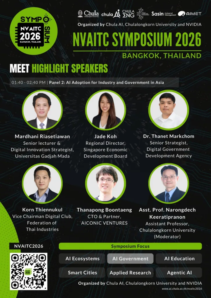 Chula AI and NVAITC Co-host Academic Conference on the AI Ecosystem
