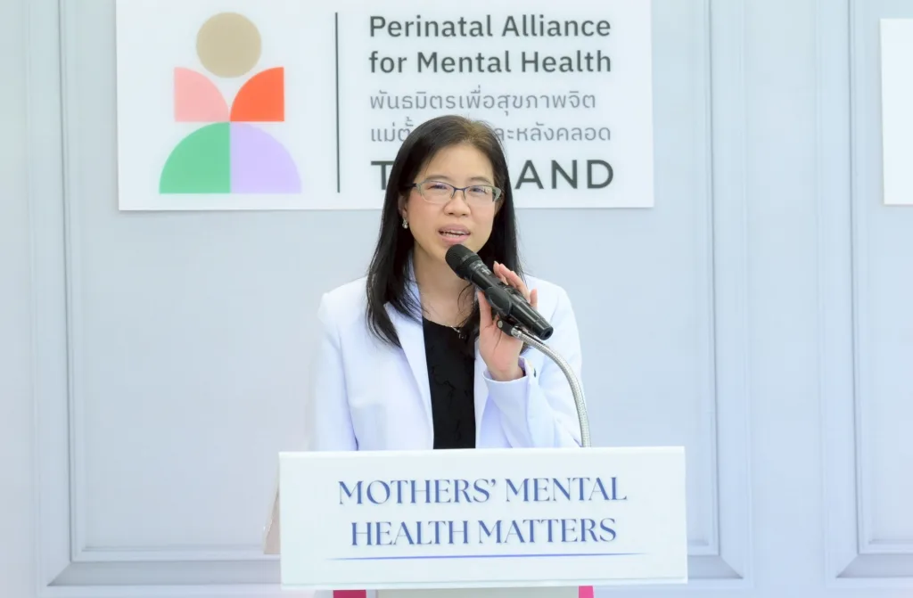 Assoc. Prof. Napat Sittanomai, Siriraj Hospital/ Mahidol University