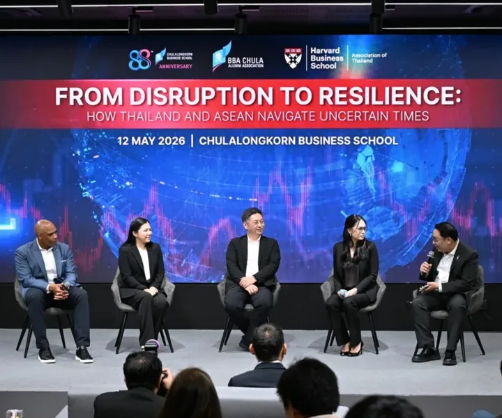 BBA Chula and Harvard Business School Forum Explores Business Resilience in an Era of Global Uncertainty 