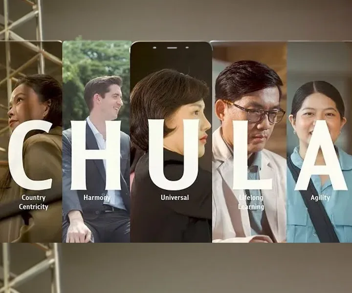 Chula Aims to Become Thailand��s Most Admired Academic Employer,?Guided by a ��Human First, AI Assists�� Philosophy?