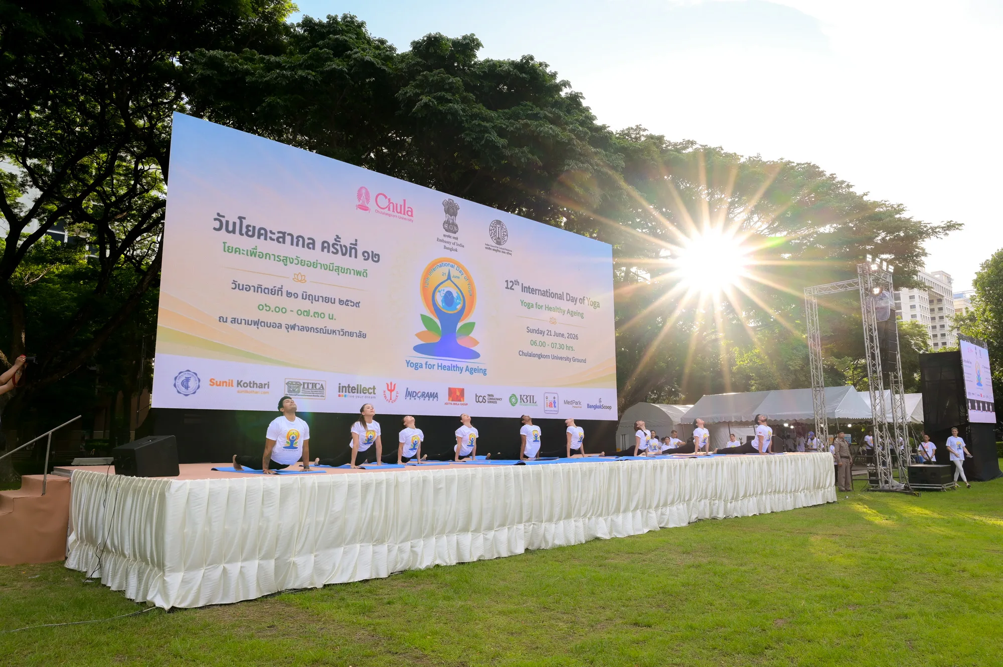 Chula Celebrates 12th International Day of Yoga 2026: Yoga for Healthy Aging 