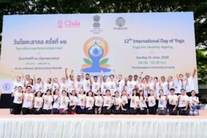 Chula Celebrates?12th International Day of Yoga 2026: Yoga for Healthy Aging?