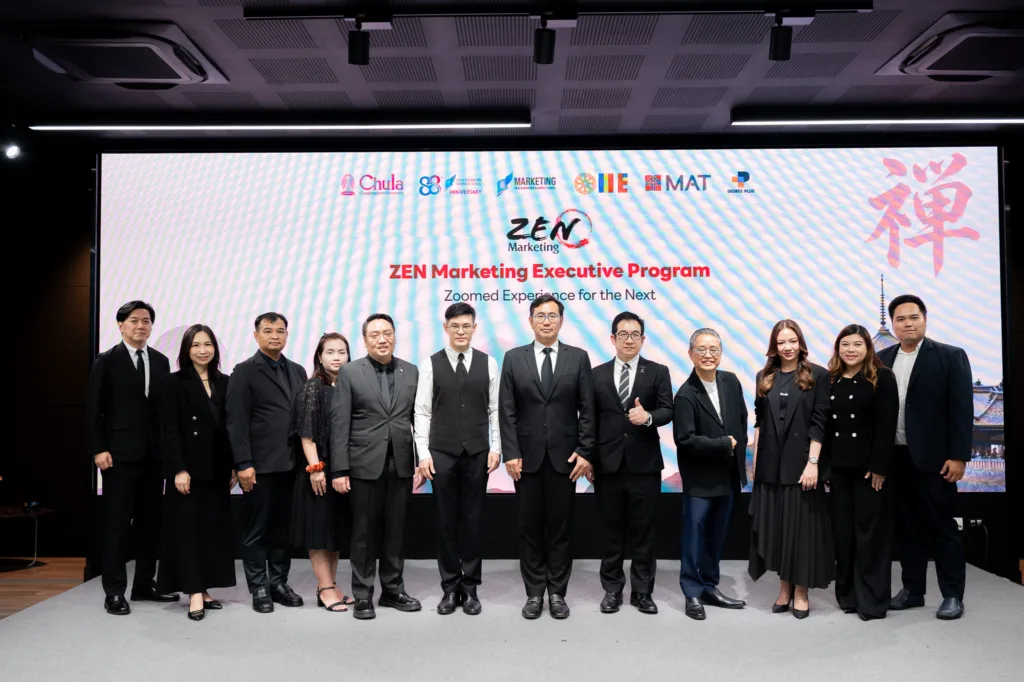 “ZEN Marketing Executive Program 2026 รุ่น 2” เจาะลึกปรัชญาการตลาดญี่ปุ่นสร้างองค์กรเติบที่เน้นความยั่งยืน
