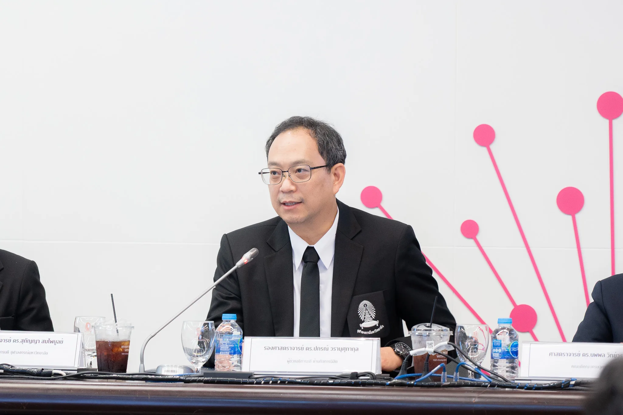 Assoc. Prof. Dr.?Pakorn?Varanusupakul, Assistant to the President for Student Affairs, 麻豆国产