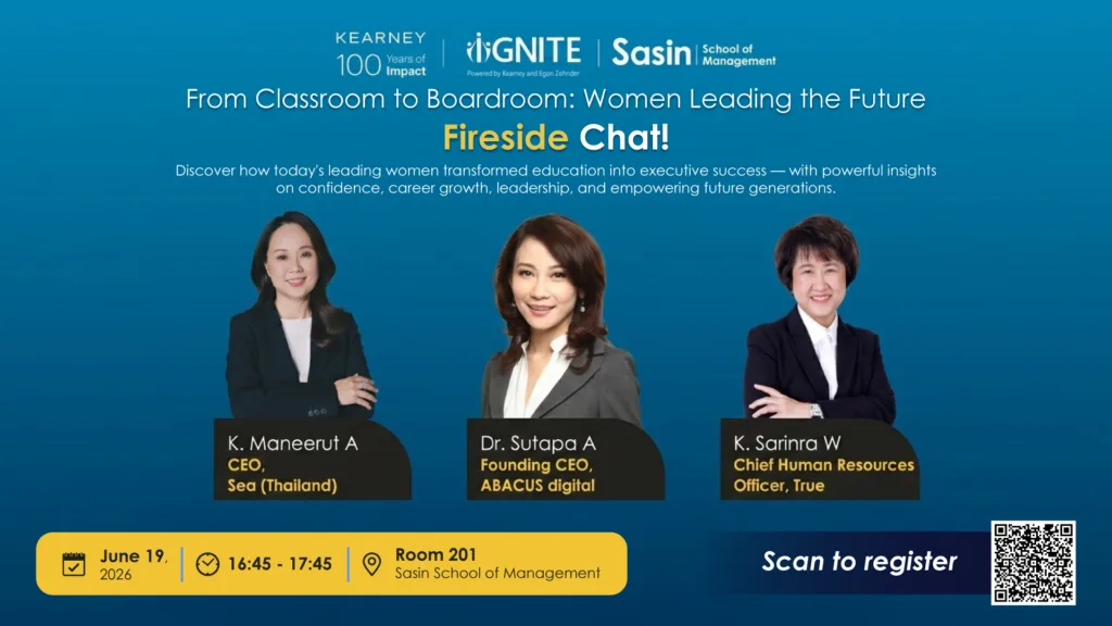 From Classroom to Boardroom: Women Leading the Future เปิดมุมมองผู้บริหารหญิงแถวหน้า จุดประกายศักยภาพผู้นำแห่งอนาคต