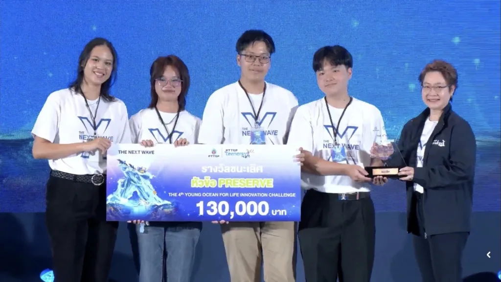 Chula Students Win National Championship at the 4th Young Ocean for Life Innovation Challenge 
