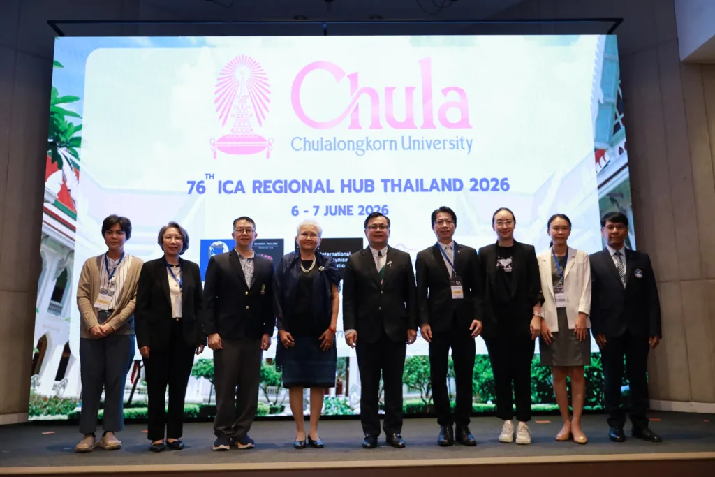 จุฬาฯ เดินหน้าสู่เวทีโลก เป็นเจ้าภาพ ICA Regional Hub ครั้งแรกของประเทศไทย