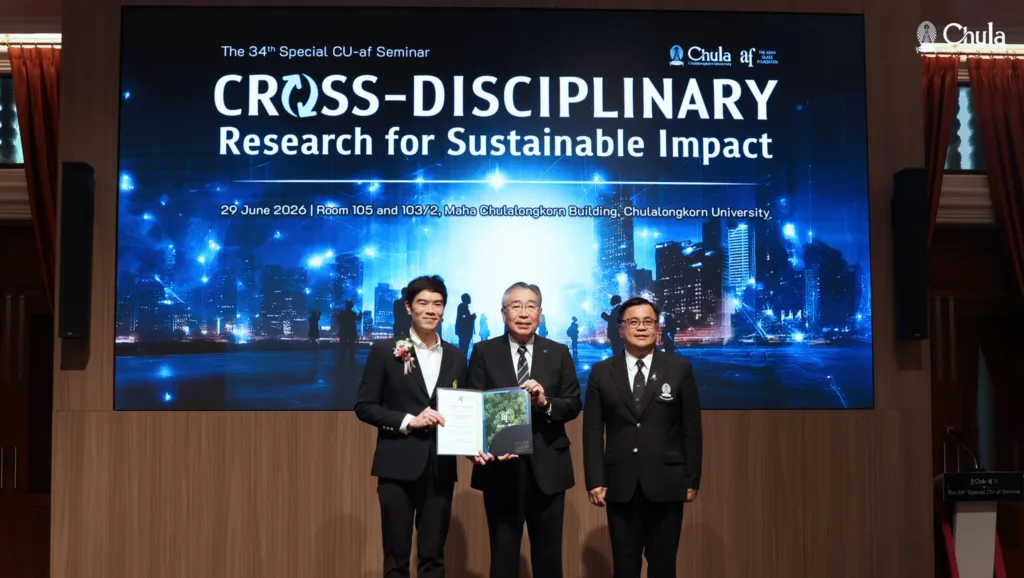 Chula?Co-hosts the 34th Asahi Special Seminar: ��Cross-Disciplinary Research for Sustainable Impact"