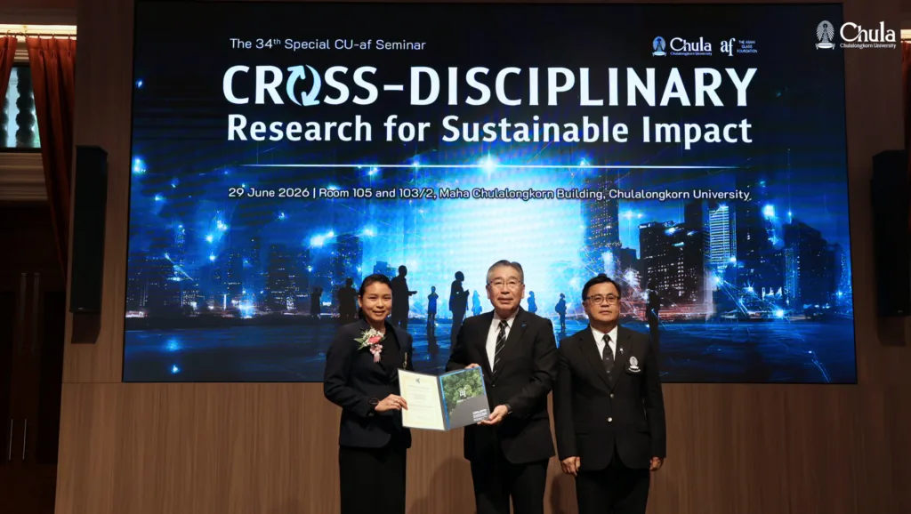 Chula?Co-hosts the 34th Asahi Special Seminar: ��Cross-Disciplinary Research for Sustainable Impact"