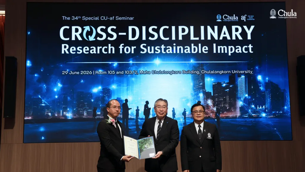 Chula?Co-hosts the 34th Asahi Special Seminar: ��Cross-Disciplinary Research for Sustainable Impact"
