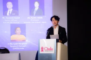 Chula and UNDP Host Regional Dialogue on Responsible AI in Justice Across Asia-Pacific?