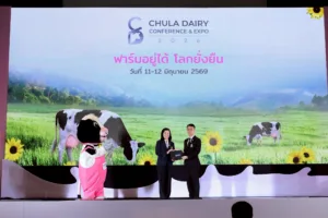 Chula Hosts “Chula Dairy Conference & Expo 2026"