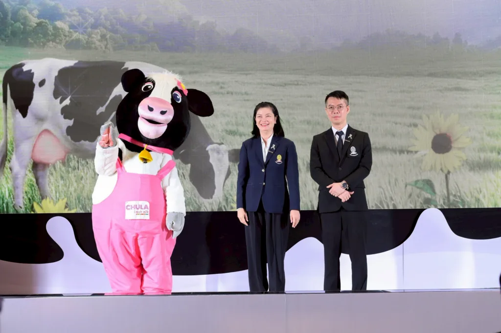Chula Hosts “Chula Dairy Conference & Expo 2026"