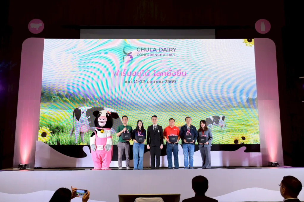 Chula Hosts “Chula Dairy Conference & Expo 2026"