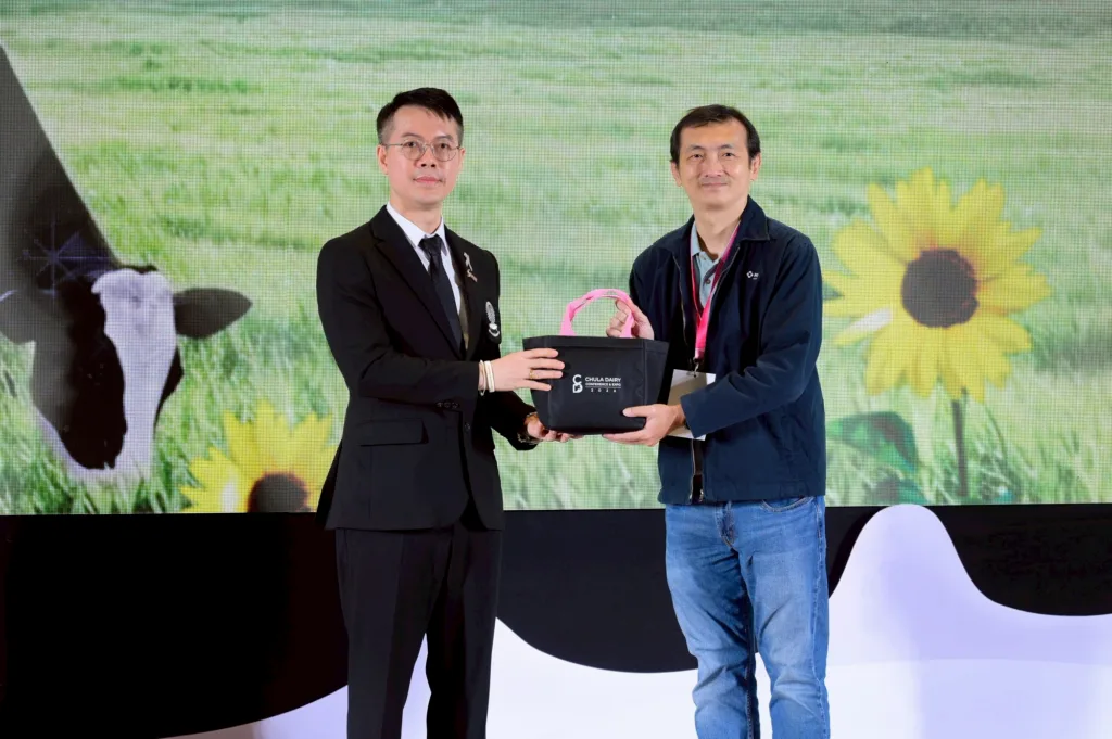 Chula Hosts “Chula Dairy Conference & Expo 2026"