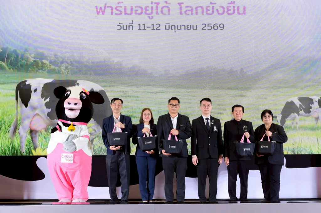 Chula Hosts “Chula Dairy Conference & Expo 2026"