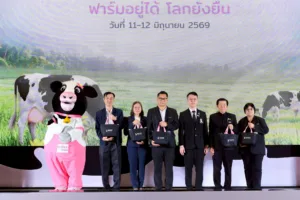 Chula Hosts “Chula Dairy Conference & Expo 2026"