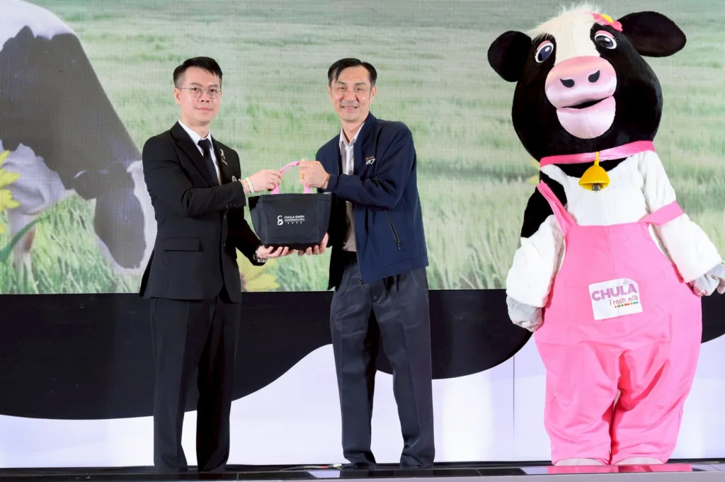 Chula Hosts “Chula Dairy Conference & Expo 2026"