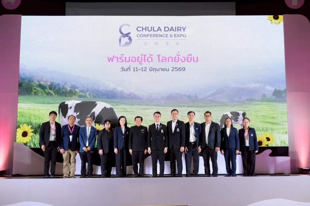 Chula Hosts “Chula Dairy Conference & Expo 2026"